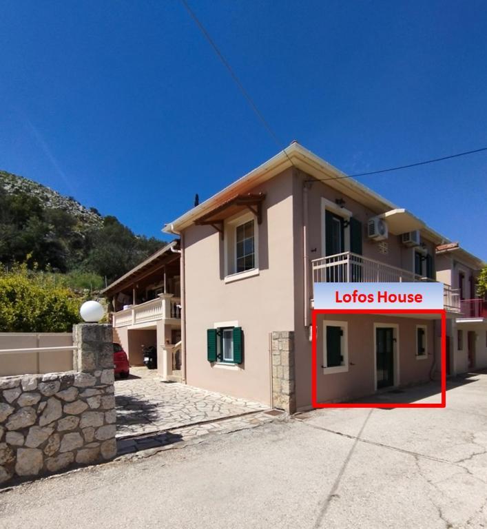 Lofos House Apartment Karavádhos Exterior foto